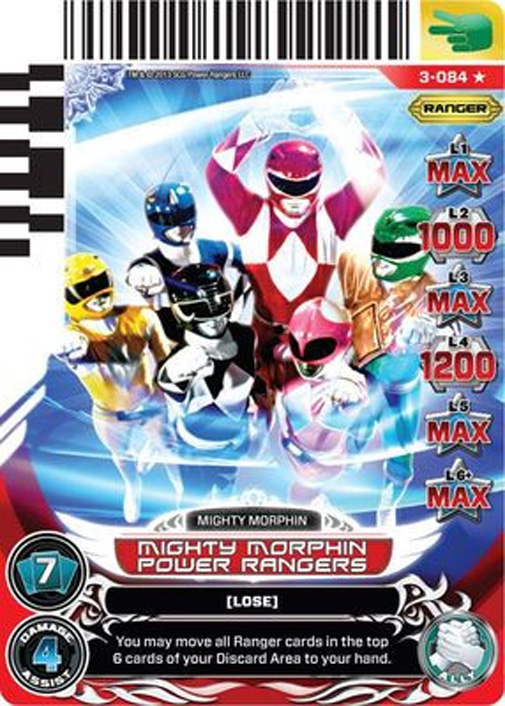 Mighty Morphin Power Rangers 084